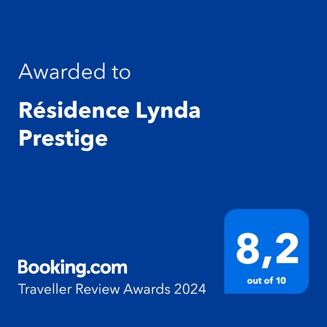 Residence Lynda Prestige Уагадугу Экстерьер фото